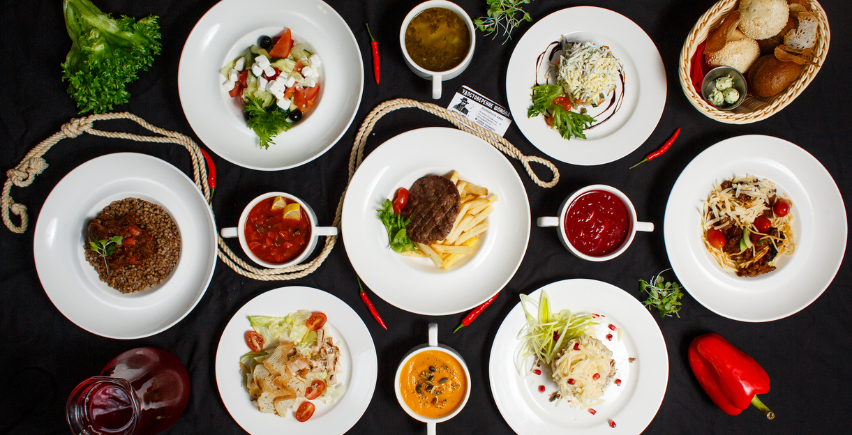 Бизнес-ланч